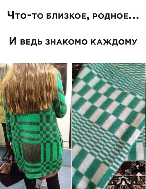 Картинки и мемы для настроения