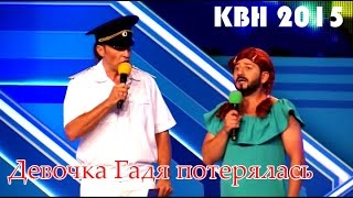 Мадмуазель в неадеквате