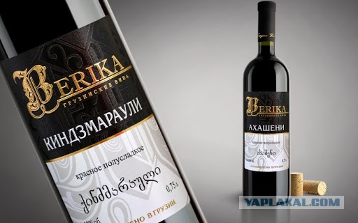 Лучший сомелье России разнес ПМЭФ 21 за непатриотизм