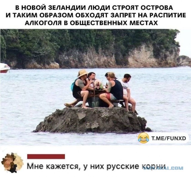 Так себе картинки 06.07.21