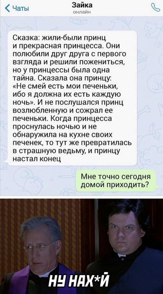 Картинки и мемы для настроения