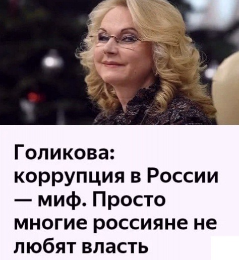 35 картинок разных 26.08.2021