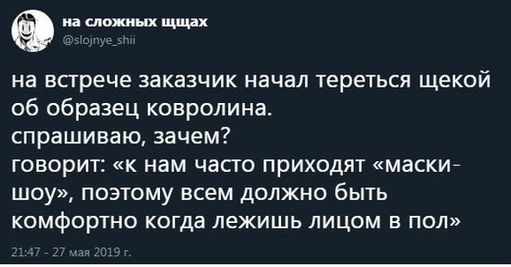 Так себе картинки 29.08.21