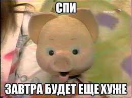 В Центробанке заявили, что помогать пенсионерам уже поздно