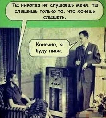Боян на Бояне...