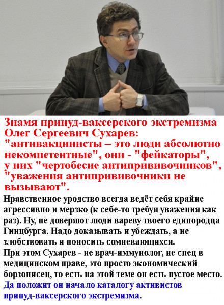Так себе картинки 08.11.21