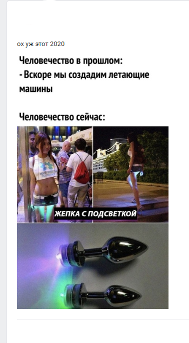 Аккум нужен? Ща накалдуем
