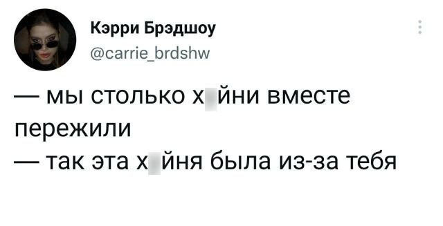 Человек собаке друг и другие картинки под настроение 13.01.2022