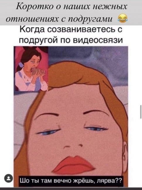 Баянисто-небаянистый юмор 31.01.22