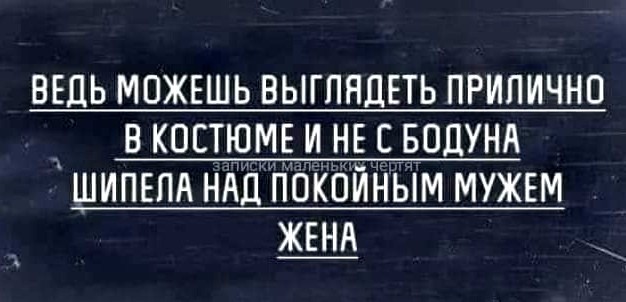 Картинки аморальные и всякие разные - 23