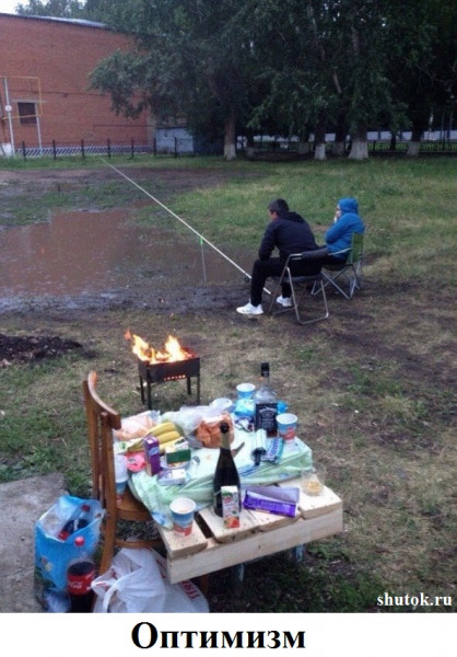 Древние картинки