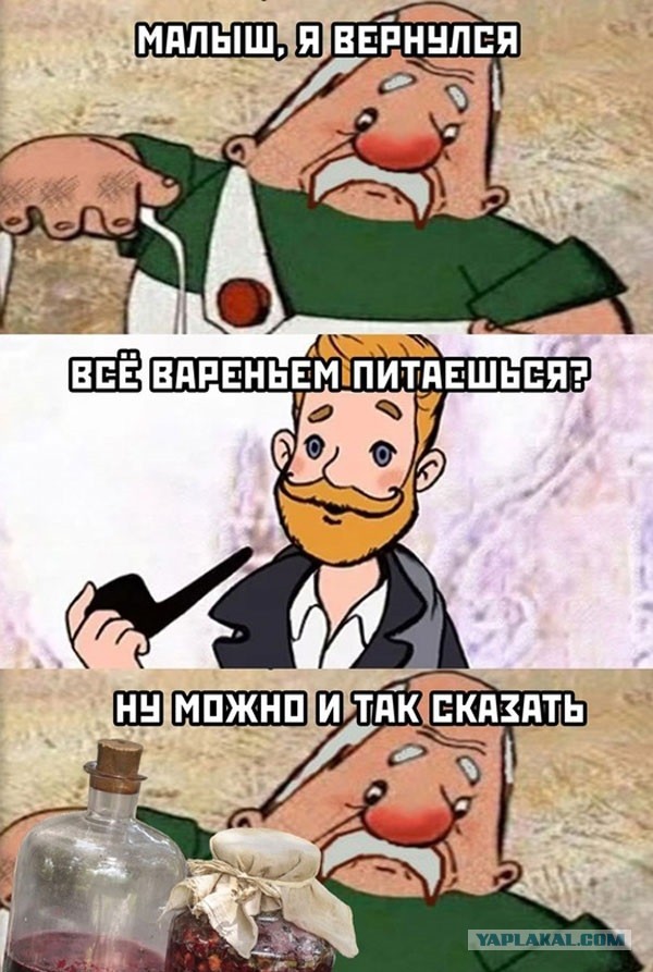 Будем посмотреть картинок