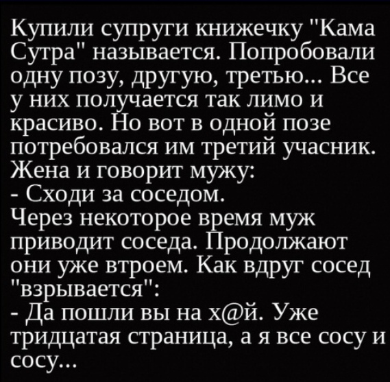 Так себе картинки 02.04.22