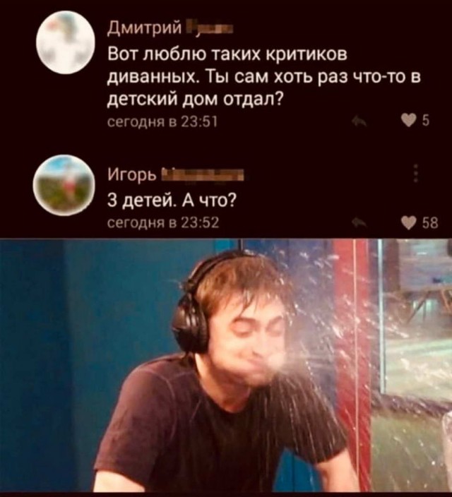 Так себе картинки 10.04.22