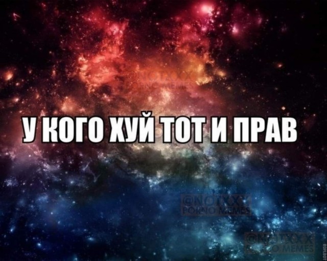 Так себе картинки 17.04.22