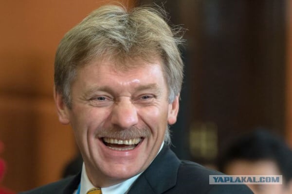 "Москва". Очень правдиво!