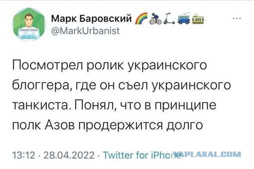 СМИ сообщили о взрывах на на оборонном заводе в Киеве