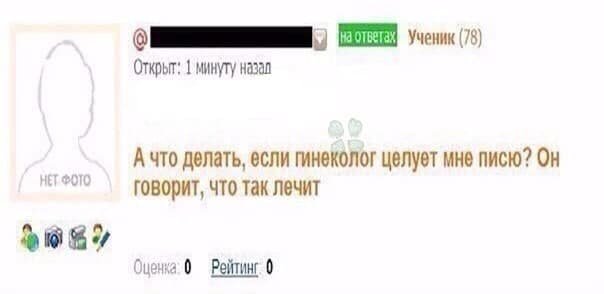 Немного черноты и подобного юмора