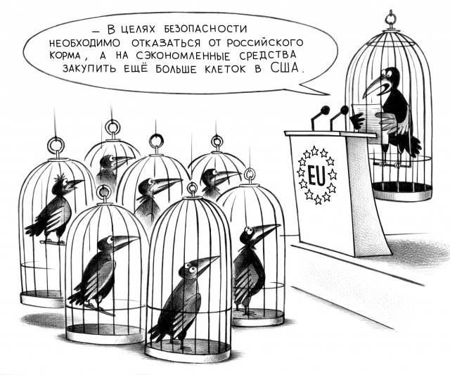 Картинки и мемы для настроения, выходные не за горами