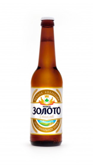 А какое БУТЫЛОЧНОЕ пиво пьешь ты?