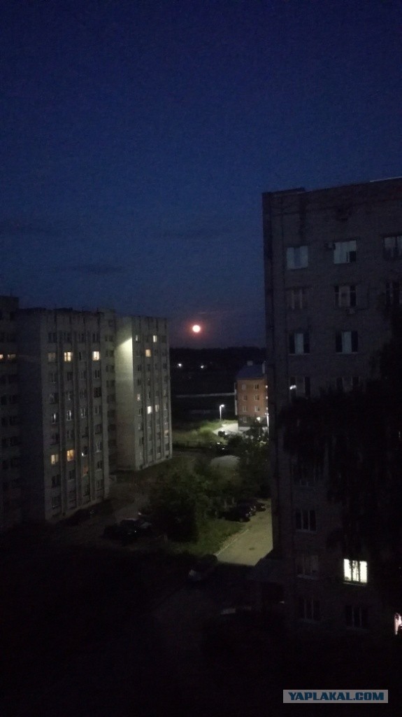 А какой у тебя вид из окна?