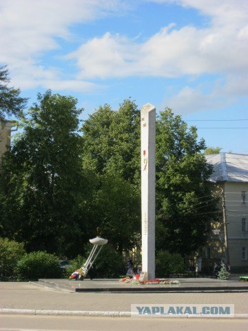 Отпуск в Нижнем Новгороде.