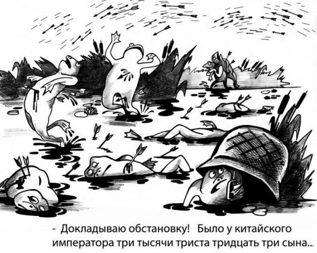 50 оттенков серого если самосвал баянов.  Vol.23