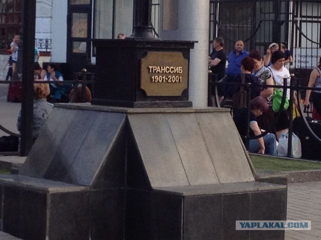 Москва-Воркута.Или туда и обратно.