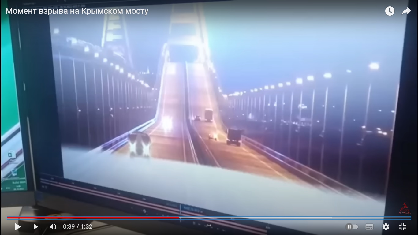 Рентгеновский грузовик