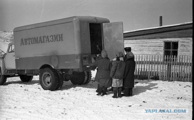 Фотографии из прошлого нашей страны-2