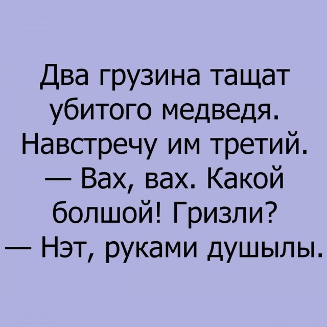 Так себе картинки 03.11.22