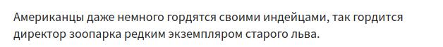 Фильм «Гений»: уважение бандитов, неожиданные камео и озорной Абдулов