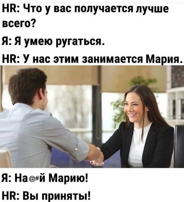Немного картинок для настроения - 131