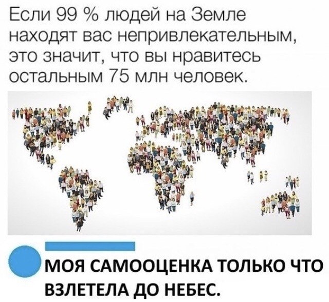 Весёлый полтишок 26.12.2022