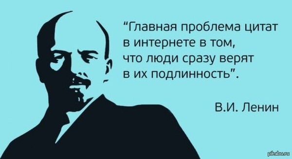 Украина! – кем и когда были основаны города на Украине