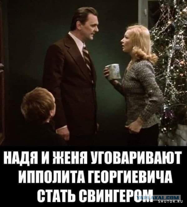 Новость о том, что Барбара Брыльска "оскорбила" россиян не прочитал только ленивый...