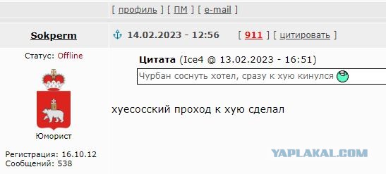 Одной картинки псто