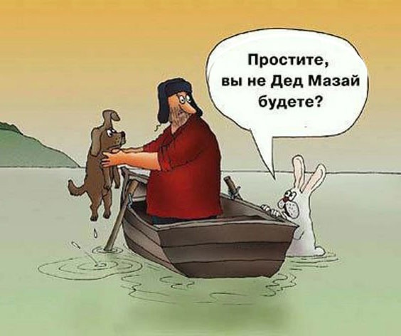 Так себе картинки 23.02.23