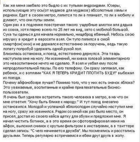 Xiaomi показала свои новинки. Ценник такой, что без кредита многим не обойтись