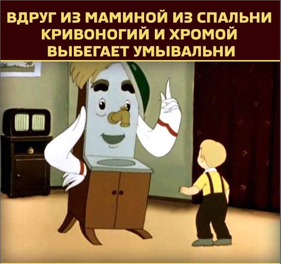 В Москве русские мужчины спросили с мигрантов, которые занимали спортивные площадки и мешали русским детям играть в футбол