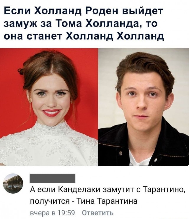 Картинки и мемы, всяко разно - 181