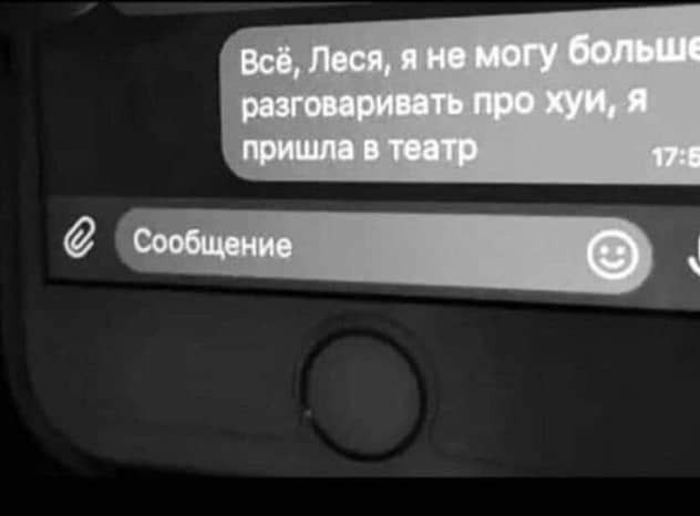 Картинки и мемы, всяко разно - 181