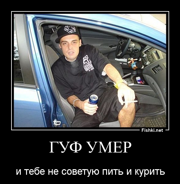 Глава ГУР Украины Кирилл Буданов умер, не приходя в сознание