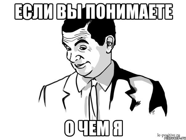 В Бишкеке местные нацисты избили русскую пару в кафе