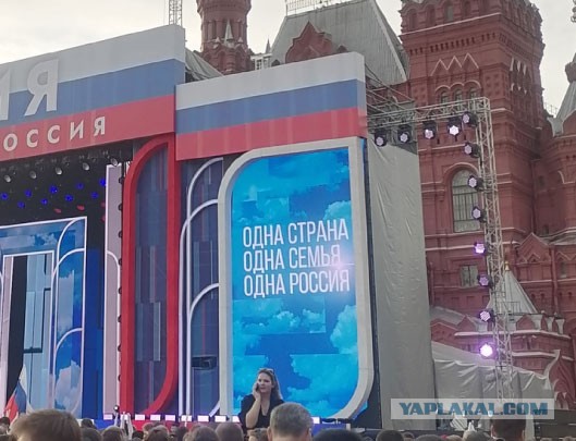 Черная пятница. ХАМАС