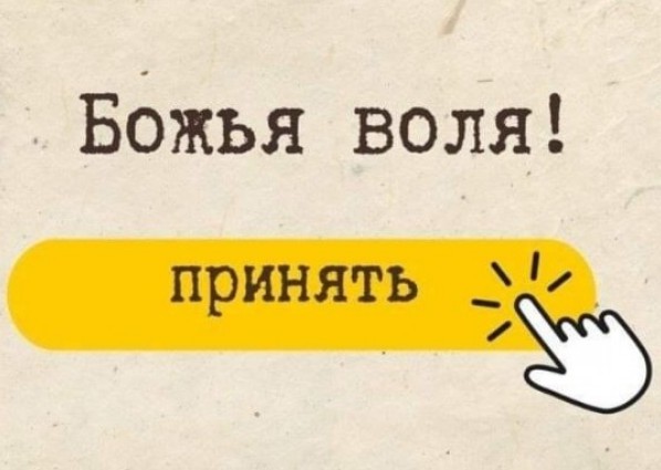 Хочешь узнать, как женщина занимается сексом? Посмотри на то, как она ест