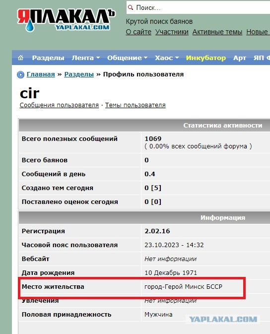 К попытке окружить Авдеевку