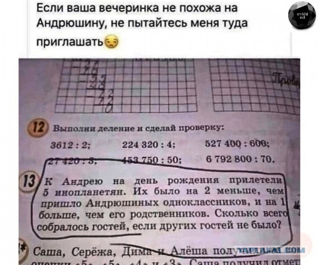 Всего понемногу. От 17.11.23