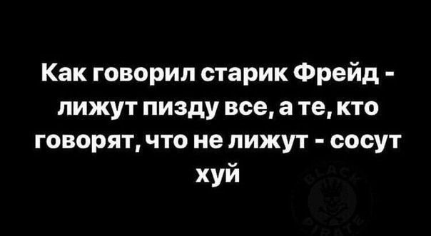 Пошловатые трусики для девушек.