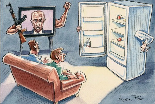Прямой путь к дефициту... всего